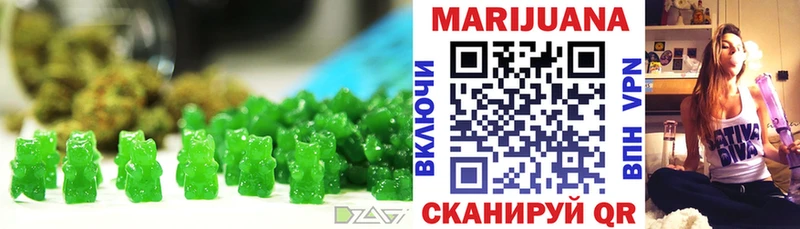 Canna-Cookies марихуана цена Пикалёво