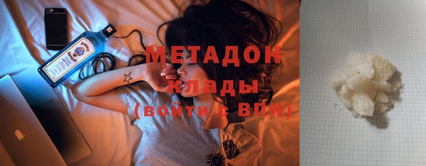 твердый Алзамай