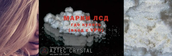 твердый Алзамай