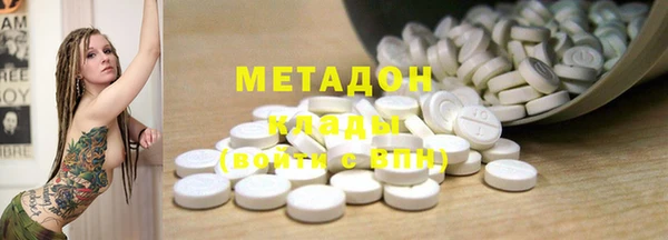 твердый Алзамай