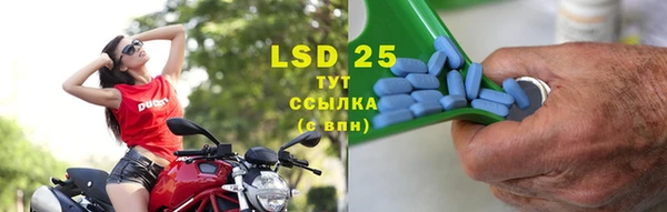 крисы Алексеевка