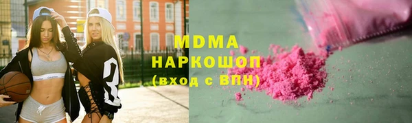 дживик Алексин