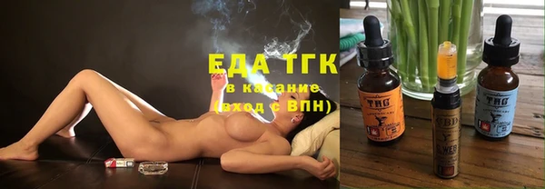 крисы Алексеевка