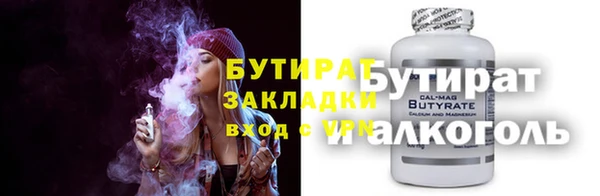 дживик Алексин