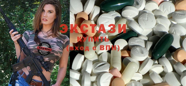 дживик Алексин