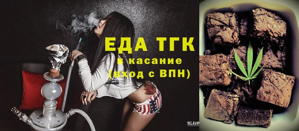 твердый Алзамай