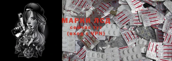 твердый Алзамай
