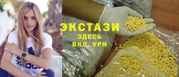 дживик Алексин