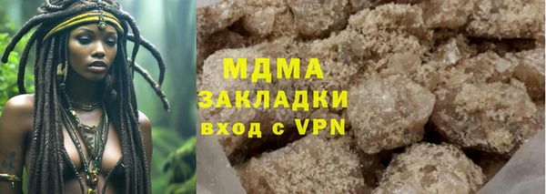 твердый Алзамай