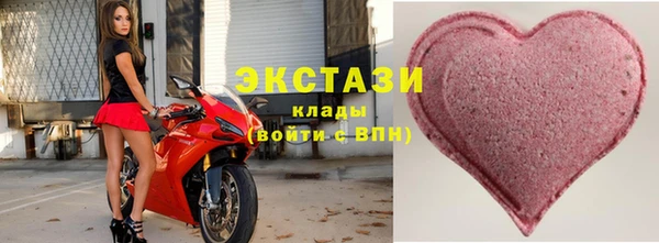 крисы Алексеевка