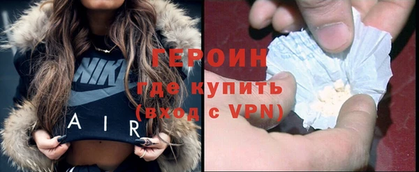 дживик Алексин