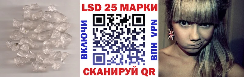 ЛСД экстази ecstasy  blacksprut ссылки  Пикалёво 
