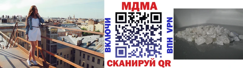 MDMA молли гидра как зайти Пикалёво