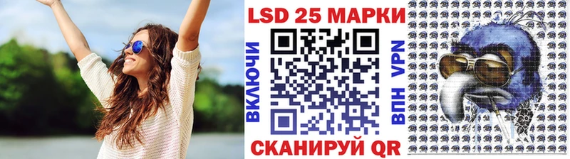 Марки NBOMe 1500мкг  сколько стоит  Пикалёво 