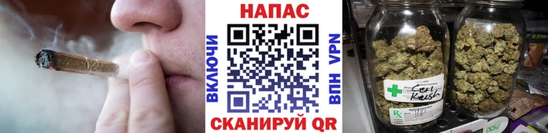 МАРИХУАНА OG Kush  omg   Пикалёво  купить наркотики сайты 